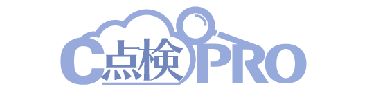 c点検PRO