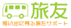 株式会社旅友