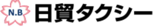 日本貿易運輸株式会社