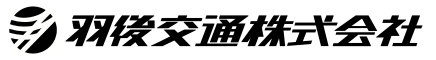 羽後交通株式会社