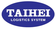 株式会社タイヘイ物流システム