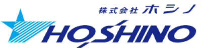株式会社ホシノ